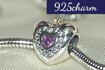 «Сердце принцессы» из серебра. Скидка 23% в магазине «925 Charm»