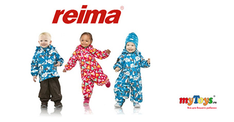 Скидки до 30% на новую коллекцию детской одежды Reima